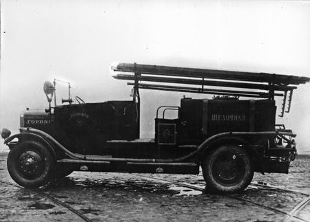 Я-3 Пожарная линейка Я-3 Пожарная линейка